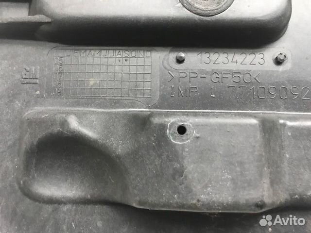 Полка аккумулятора Opel Zafira B Z22YH 2007 Полка аккумулятора Opel Zafira B Z22YH 2007