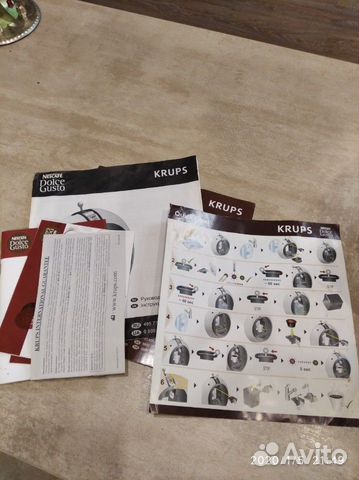 Кофемашина Dolce Gusto krups