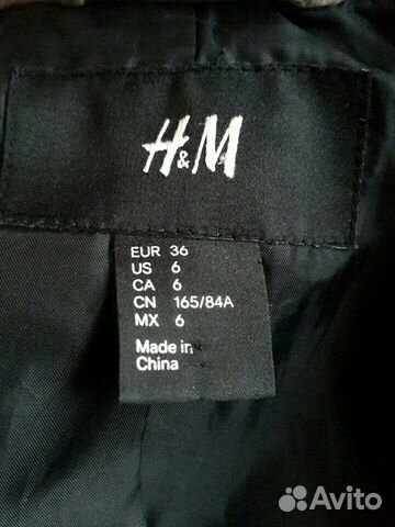 Полупальто H&M Полупальто H&M