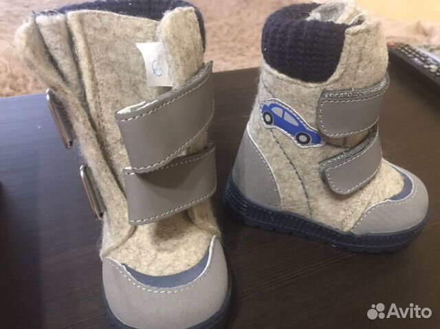 Валенки детские