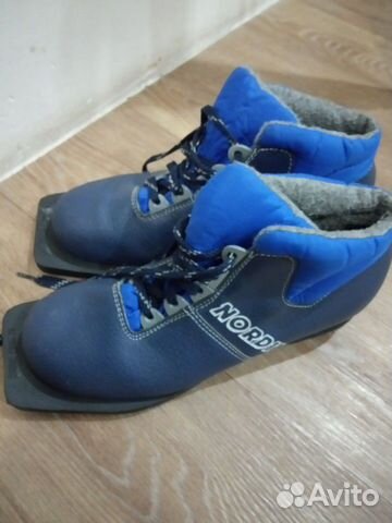 Беговые лыжи Беговые лыжи