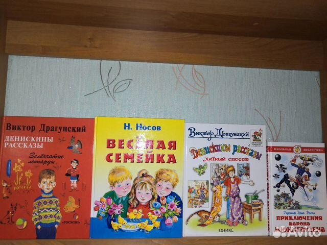Детские сказки с иллюстрациями Детские сказки с иллюстрациями