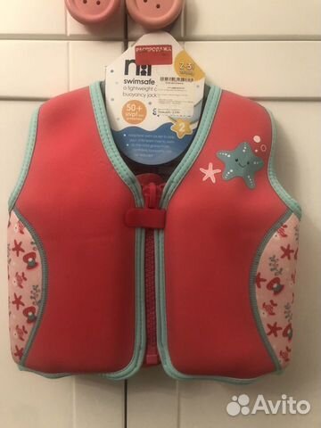 Жилет для плавания Mothercare Жилет для плавания Mothercare