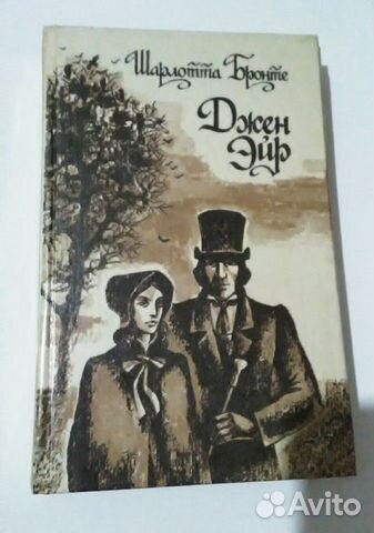 Книга Книга