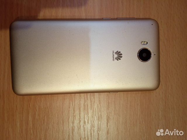 Huawei Y5