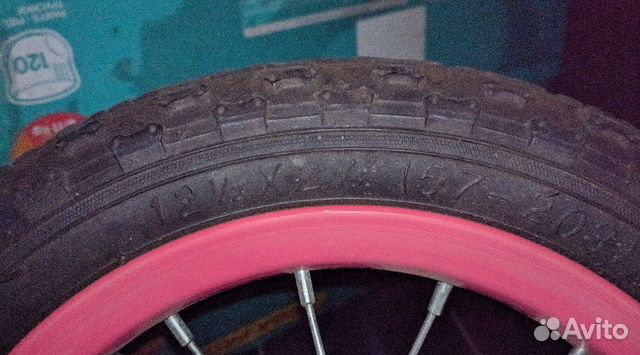 Детский велосипед Детский велосипед