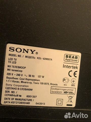Smart телевизор Sony