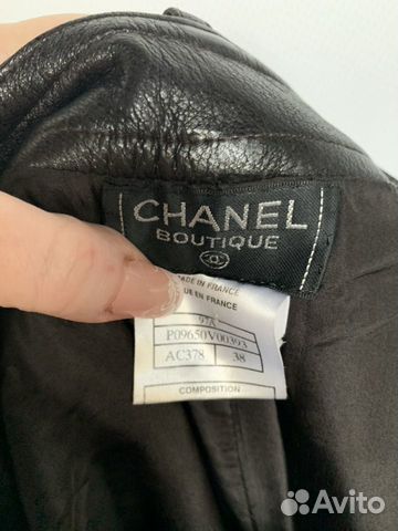 Chanel кожа брюки Chanel кожа брюки