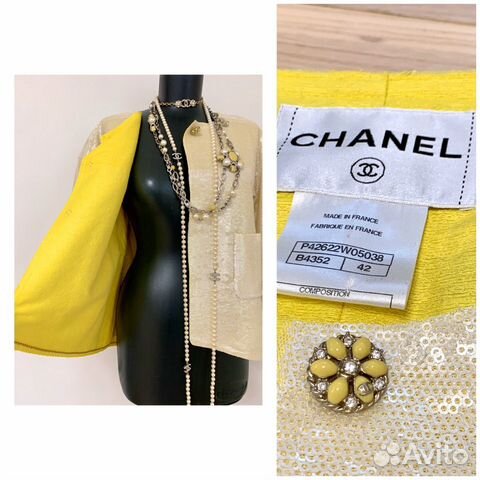 Chanel Podium Limited Комплект оригинал