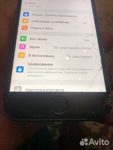 iPhone 6s