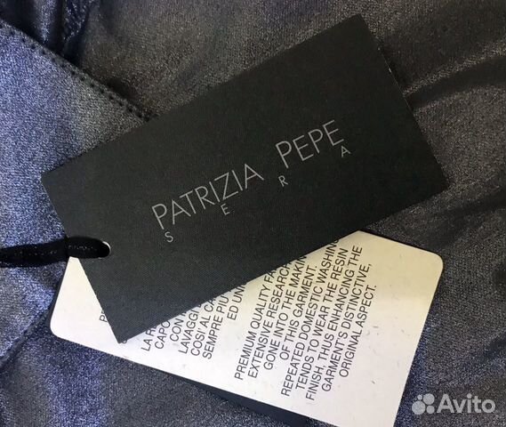 Рубашка-боди Patrizia Pepe