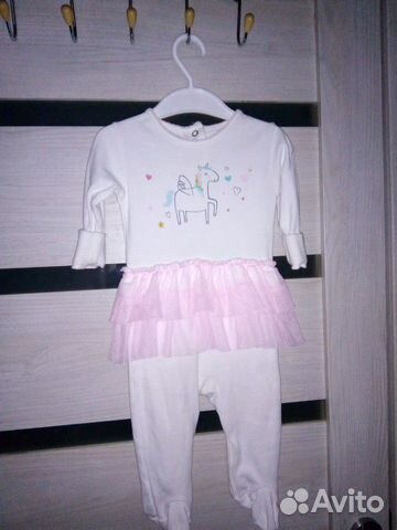 Комбинезон Комбинезон