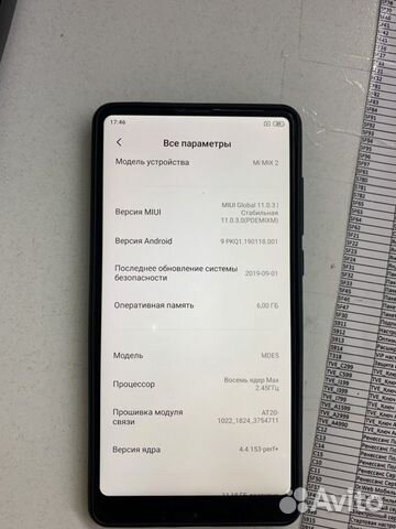 Телефон Xiaomi MI MIX2 Телефон Xiaomi MI MIX2