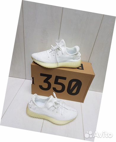 Кроссовки Adidas Yeezy Boost 350