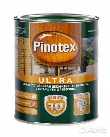 Pinotex Classic, Ultra 9л