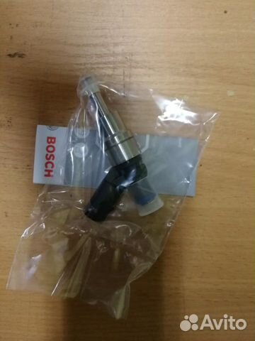 Bosch 0261500020