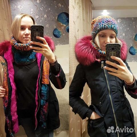 Куртка парка зимняя Wild Arctic Куртка парка зимняя Wild Arctic