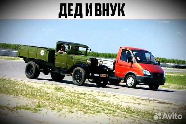 Ремонт грузовиков, микроавтобусов и внедорожников