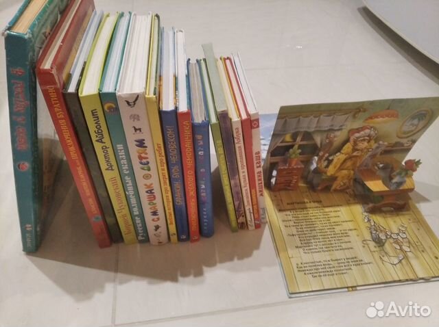 Детские книги пакетом Детские книги пакетом