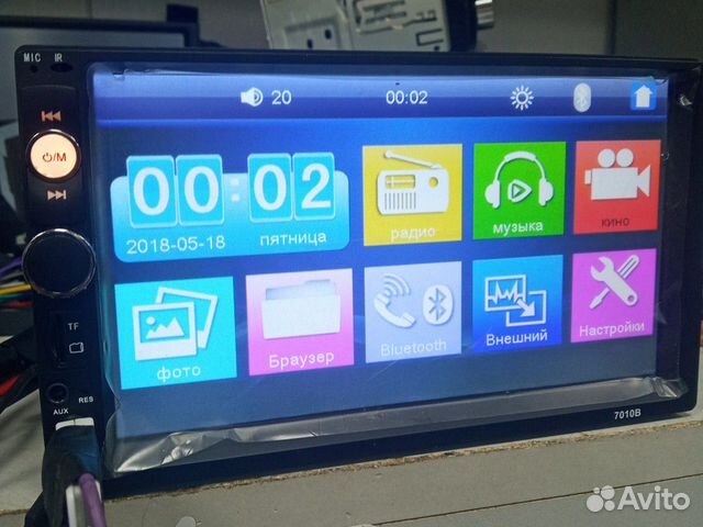Avh 7021 2 Din Мультимедиа 7 Avh 7021 2 Din Мультимедиа 7
