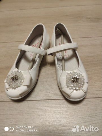 Белые туфельки