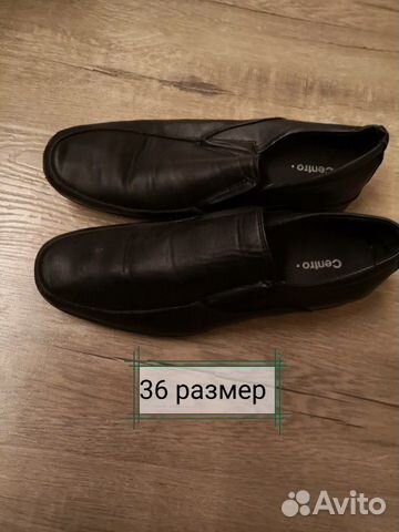 Туфли школьные 35, 36, 37, 38 размер Туфли школьные 35, 36, 37, 38 размер