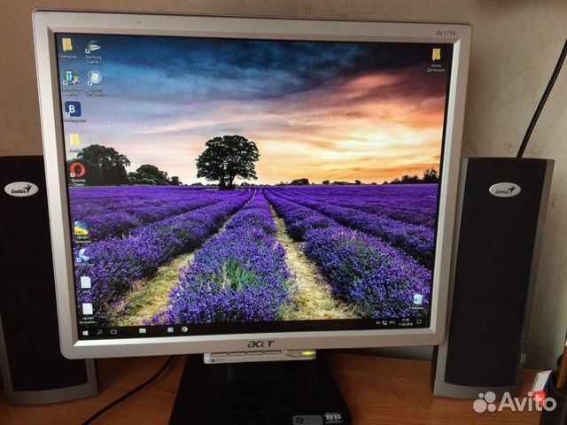 Купить Монитор Для Компьютера Бу