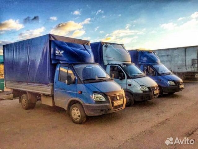 Газель Грузчики Переезд город межгород Газель Грузчики Переезд город межгород