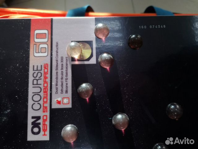 Доска для сноуборда