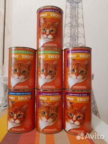 Кошачий домик с когтеточками и разное для кота купить на Зозу.ру - фотография № 10