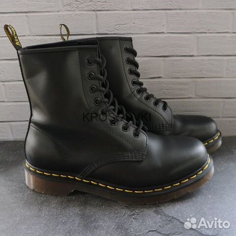 Dr Martens 1460