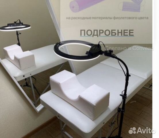 Свет для съемки Свет для съемки