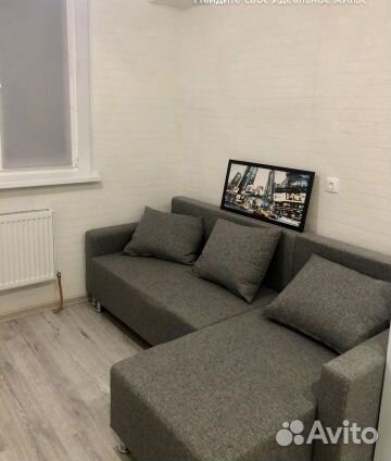 Студия, 19 м², 1/5 эт.