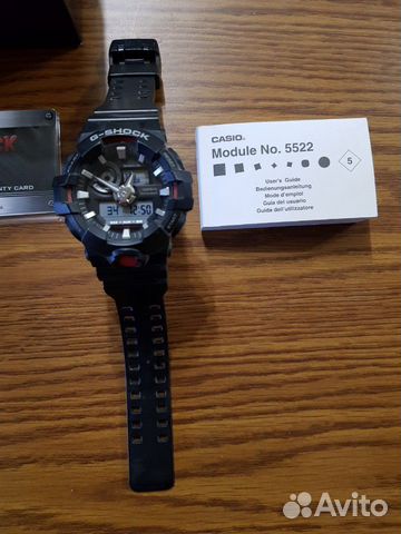 Часы Casio G-shock GA-700-1AER