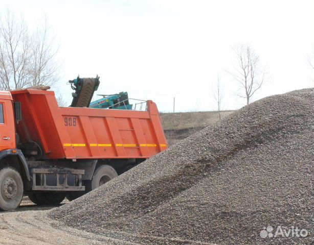 Пгс опгс с доставкой в день обращения