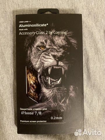 iPhone 7 32Gb iPhone 7 32Gb