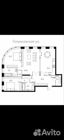 3-к квартира, 96 м², 7/15 эт.