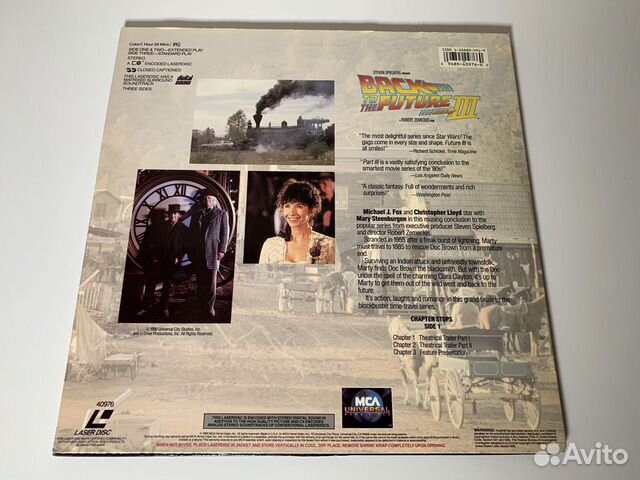 Laserdisc LD Фильм Назад в будущее 3 Laserdisc LD Фильм Назад в будущее 3