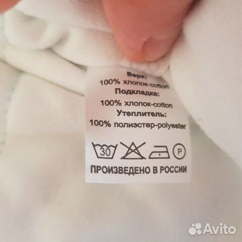 Конверт Конверт