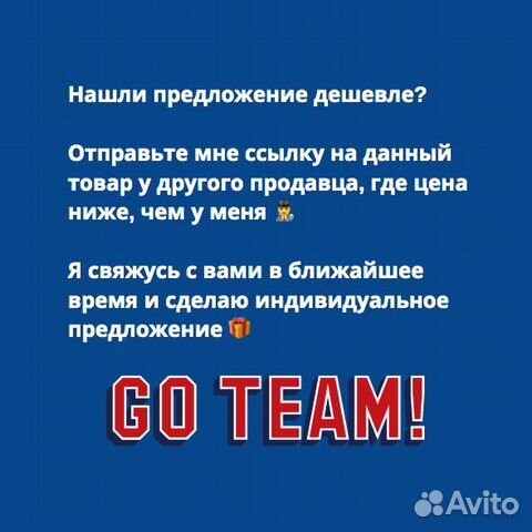 Отец Арсений