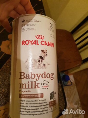 Молоко для щенков 0-2мес купить на Зозу.ру - фотография № 1