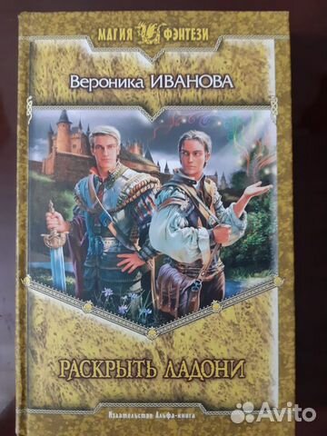 Книги Книги