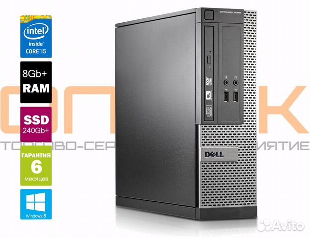 Офисные пк i3 i5 i7 Dell 3020 7020 4 пок. Windows Офисные пк i3 i5 i7 Dell 3020 7020 4 пок. Windows