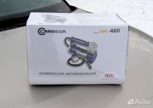 Иммобилайзер carmega imc 120 инструкция