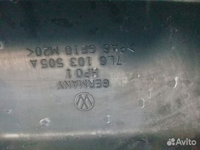 Декоративная накладка двигателя Volkswagen Touareg