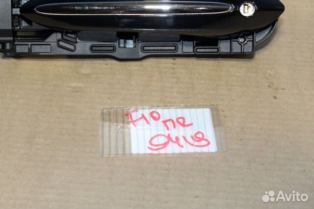 Ручка двери нaружная правая передняя BMW 5 F10 F11