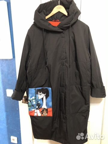 Куртка пальто Picasso 58/60