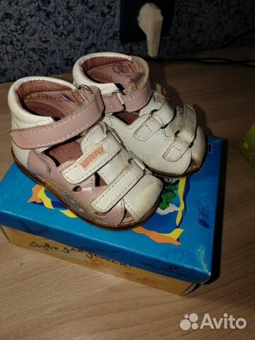 Сандали Сандали