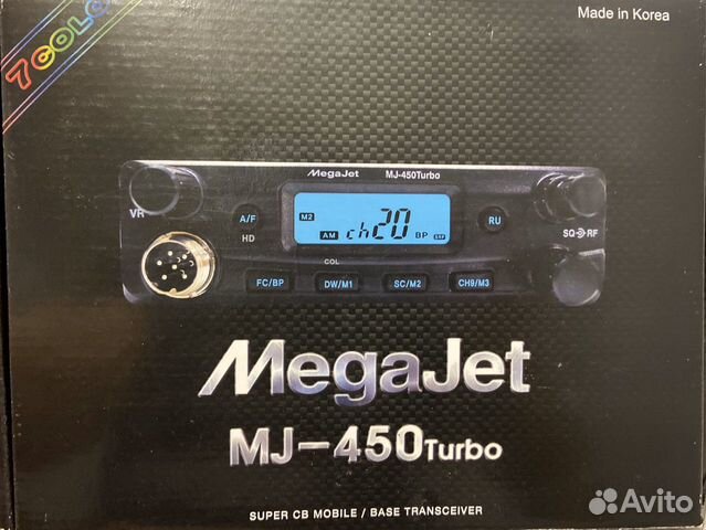 Рация MegaJet MJ-450 Turbo Рация MegaJet MJ-450 Turbo