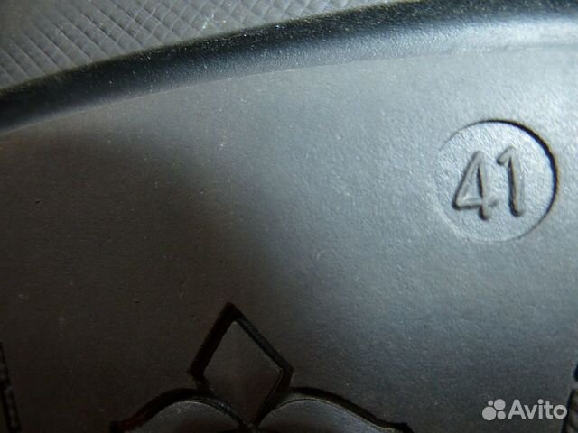 Сапоги